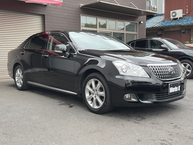 �y�O�� �΂߉E�z