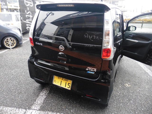 デイズハイウェイスター G