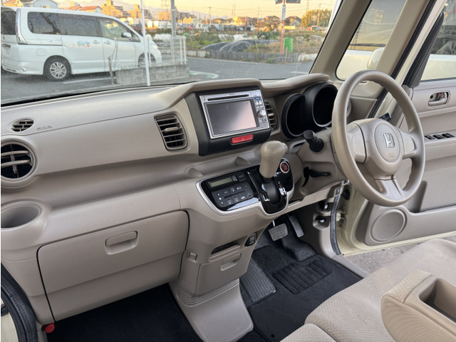 ���ȓ������Ȃ��A�Y��ȏ�Ԃł�