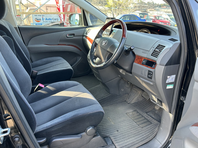 エスティマ2.4 アエラス Gエディション