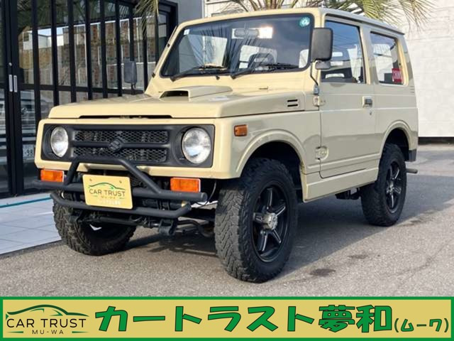 ジムニーバン HC 4WD