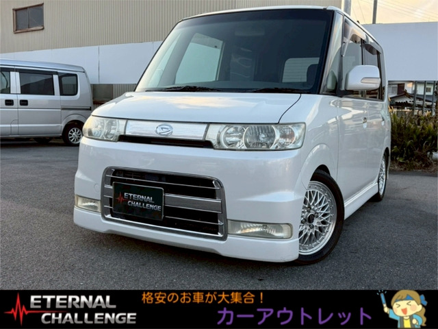 ダイハツ タントカスタム 2005年モデル VSターボの価格・性能・装備