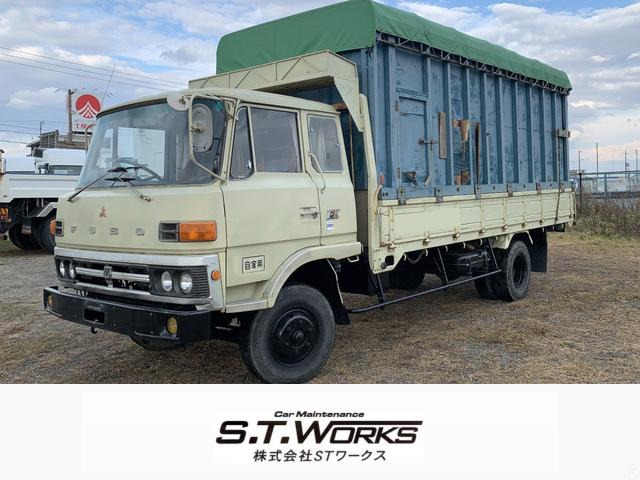 /���̑� �O�H(�O�H) �N���Â��ׁA����n��!�v���Ԋm�F! ���Îԉ摜