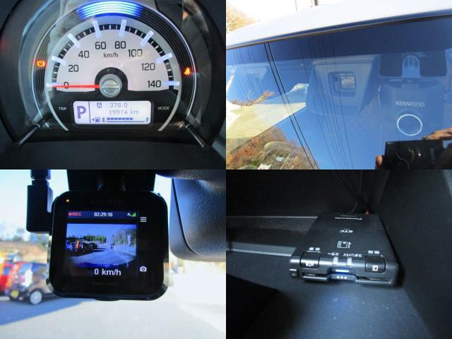 �����s1.9��km��B�X�Y�L�Z�[�t�e�B�T�|�[�g�E�h���C�u���R�[�_�[�EETC�B