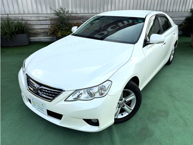 マークX2.5 250G リラックスセレクション