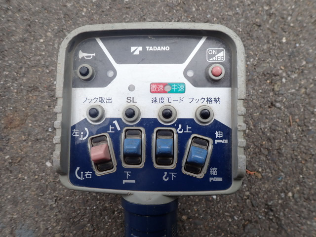 ���W�R�����t���Ă��܂��̂ŁA�݂�ׂ̋߂��ŃN���[�����삪�ł��܂��B