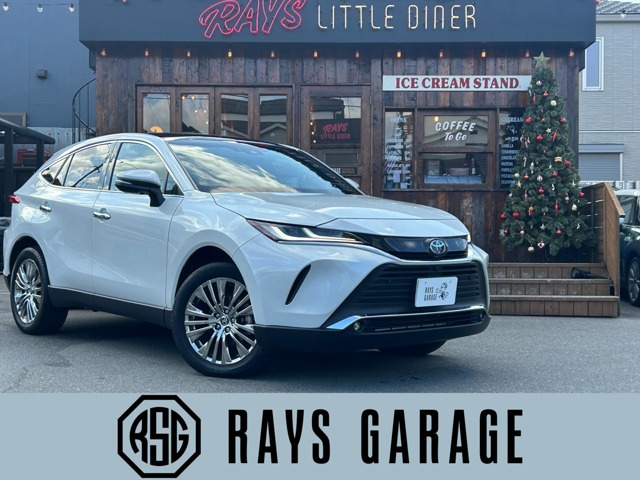 ハリアー2.5 ハイブリッド Z