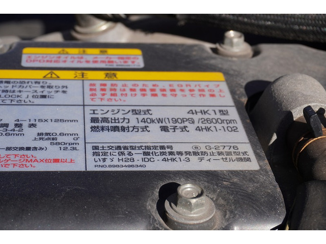 ���Ɨp�i���o�[(�΃i���o�[)���Ή������Ă��������Ă���܂��B