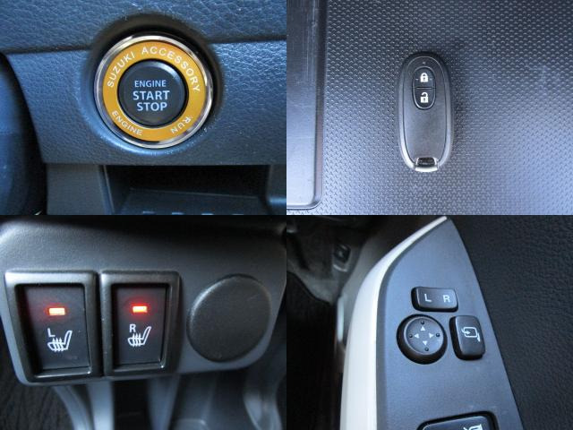 ���v�b�V���X�^�[�g�E�X�}�[�g�L�[�E�V�[�g�q�[�^�[�E�d���i�[�~���[�𑕔��B�A