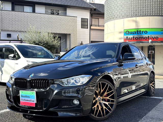 3�V���[�Y�Z�_��(BMW) �A�N�e�B�u�n�C�u���b�h3 M�X�|�[�c�@FSR�G�A���EENERGY20�C���`AW ���Îԉ摜