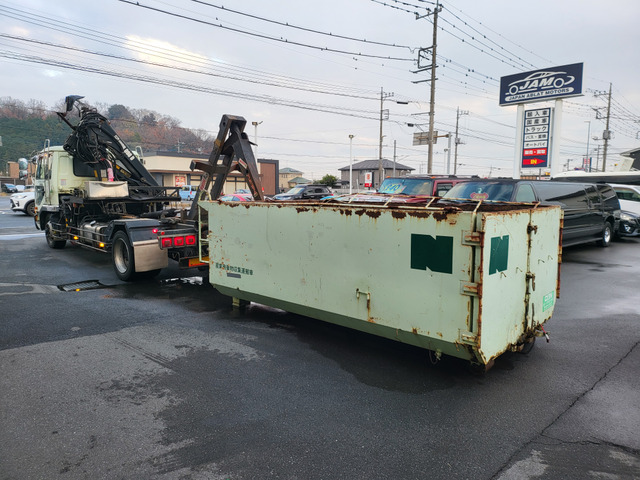 コンドルアームロール