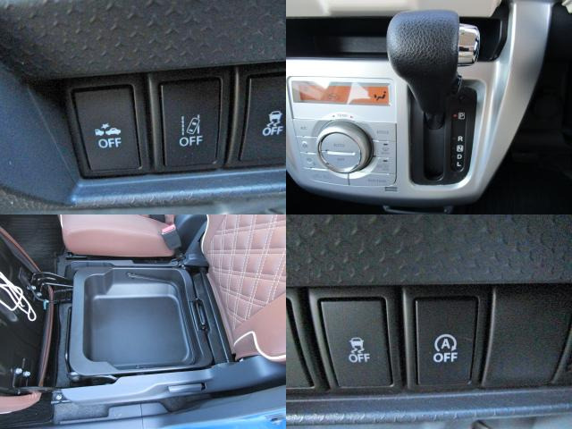 ���u���[�L�T�|�[�g�E�Ԑ���E�x���E�C���_�b�V���I�[�g�}�E�V�[�g�A���_�[�{�b�N�X�E�A�C�h�����O�X�g�b�v�B