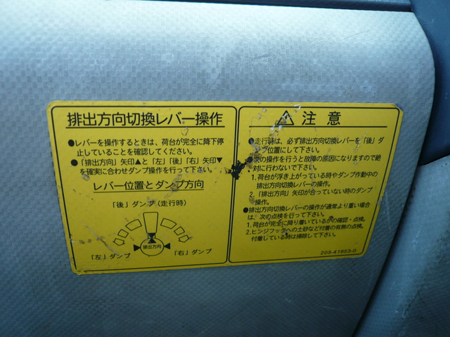 �r�o�����ؑ֎蓮���o�[�̑�����@�E���ӎ����A���₷�����ɋL�ڂ��Ă��܂�(��&nabla;��)