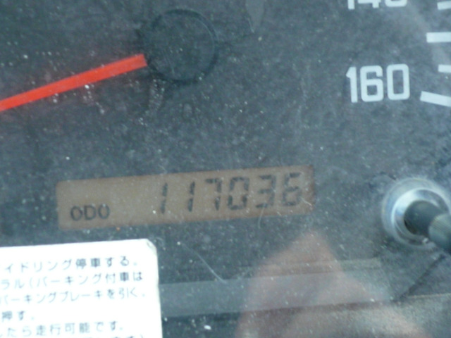 117.036�L�����������L�тĂ��܂����A�܂��܂������1��ł������ꂩ�璷�[�[�[�[�[�[�[���g�p�ł��܂���!