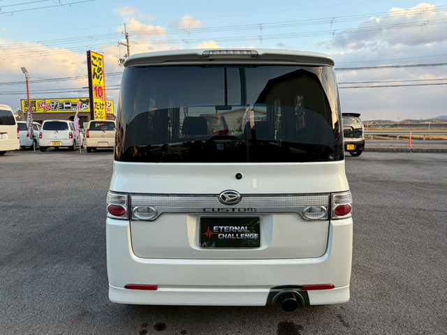 タントカスタムVSターボ