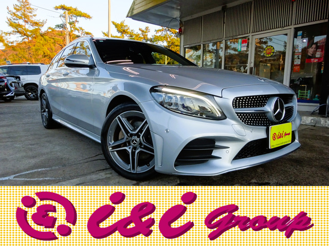 Cクラスワゴン(メルセデス・ベンツ) C220d アバンギャルド AMGライン　後期型/レーダーセーフティー/保証付 中古車画像