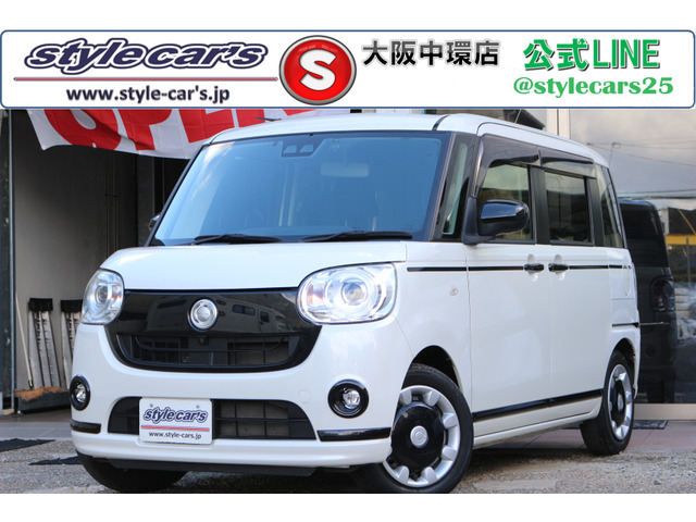 ムーヴキャンバスG ブラックアクセント VS SAIII