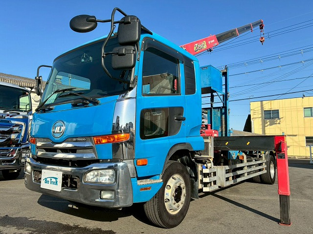 �����Ԍ��t!�ߘa8�N6�����������I�[�i�[!���� �����g����!��6.8�g���ύځ�4�i���W�R���t!��