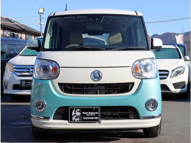 ムーヴキャンバスG メイクアップ リミテッド SAIII