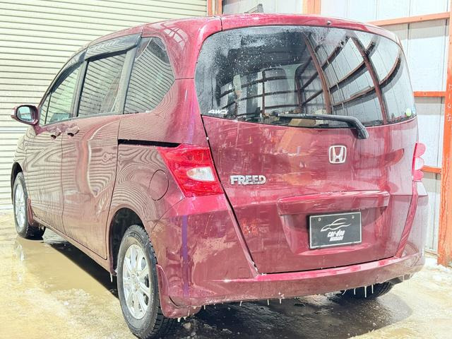 �����Ƃ����ƃL���C�ɂ�����!����Ȃ��q�l�̐��ɂ��������ăp�[�t�F�N�g�N���[�j���O�v�����̂��p�ӂ��������܂���