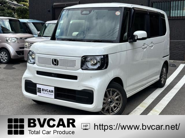 N-BOXファッションスタイル