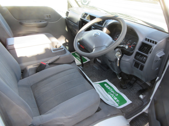 �������E�^�]�ȉ��ł���