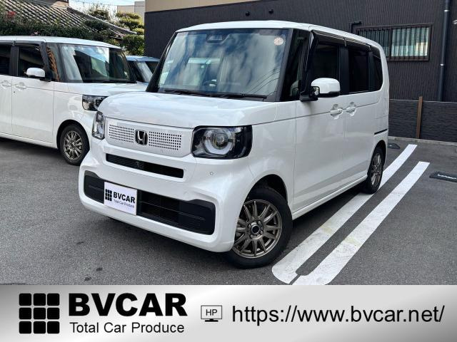 N-BOXファッションスタイル