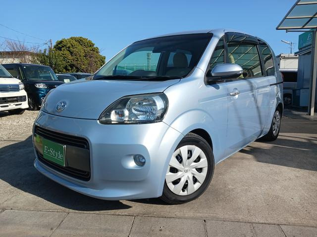 �������镨���̒����A���������܂��Đ��ɂ��肪�Ƃ��������܂��B���s���ȓ_�Ȃǂ��������܂����灟�d�b048-932-3798�����C�y�ɂ��A����������!!