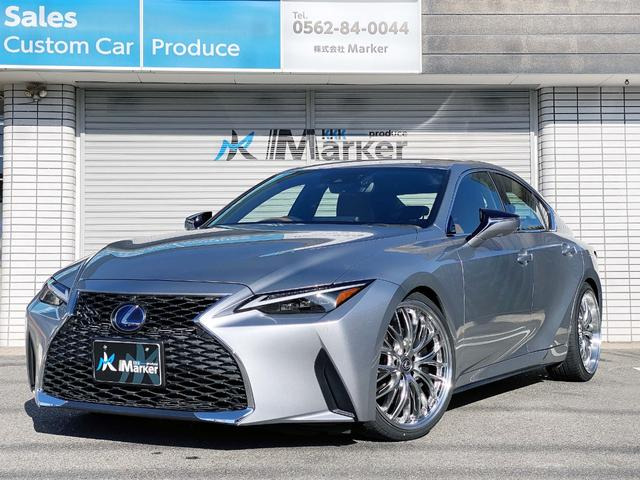 ��� �V�i20�C���`AW �V�i�_�E���T�X 3��LED�w�b�h �L�������{�vPW�V�[�g TV Bluetooth �S���ʃJ���� �����h�����R �I�[�gHI �p�h�� �N���R�� BSM ETC �Փˌy���u���[�L