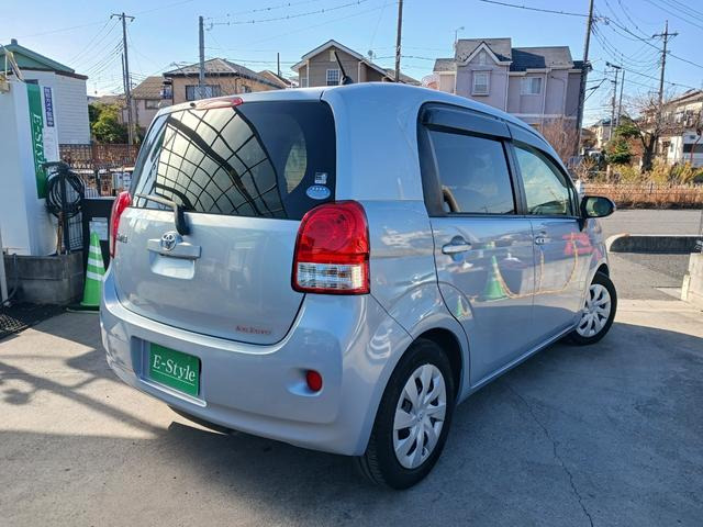 ���_�������́y�L�E���z�͑I�ׂ܂�! ���z�\�����i�ɂ͊܂܂�Ă���܂��񂪁A�ʓr�L���ɂĔ[�ԑO�́y�_�������̗L�E���z���I�ׂ܂��B