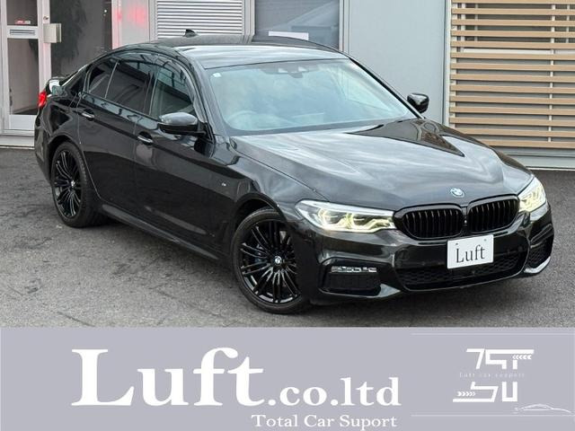5シリーズセダン(BMW) 530i エディション MISSION:IMPOSSIBLE　限定車/ハーマンカードン/レザーシート 中古車画像