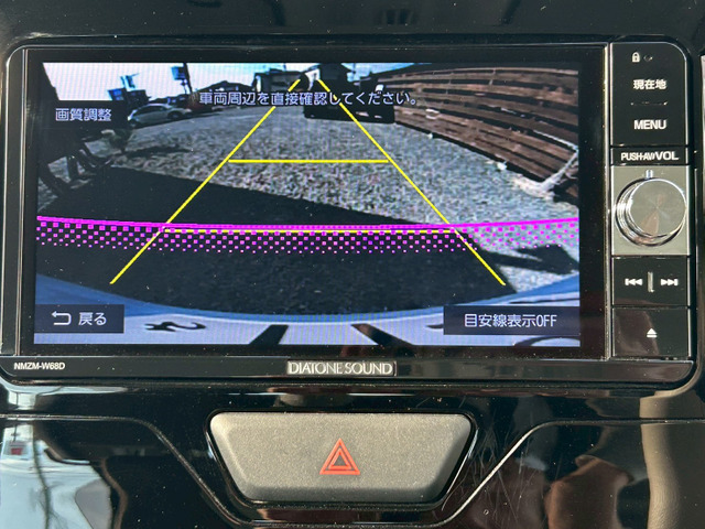 駐車も安心のバックモニター付き(^^♪