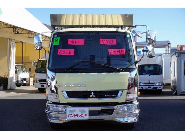 �e�탍�[��(�I���R�A�W���b�N�X��)�⃊�[�X��Зl�ƒ�g���Ă���܂��̂ł��C�y�ɂ��A�����������B