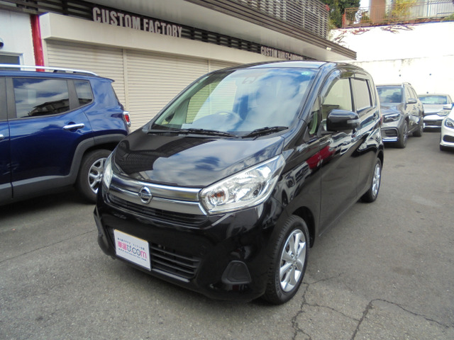 デイズX モカセレクション