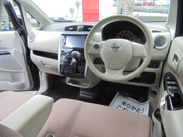 デイズX モカセレクション