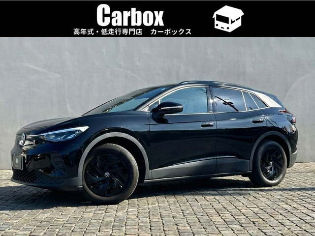 ID.4(�t�H���N�X���[�Q��) ���C�g ���Îԉ摜