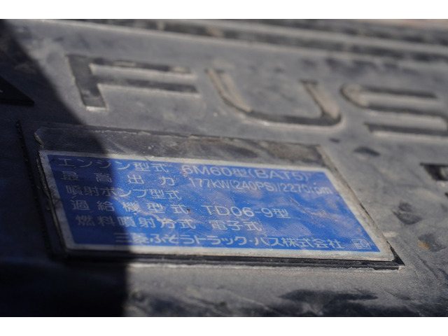 ���Ɨp�i���o�[(�΃i���o�[)���Ή������Ă��������Ă���܂��B