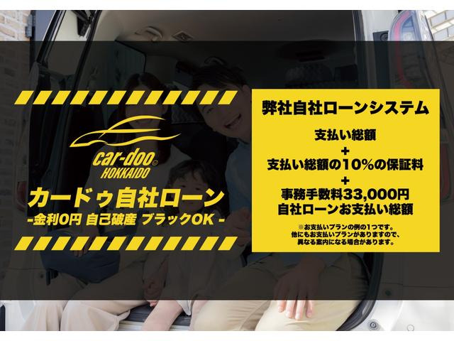 �����񂨋C�y�ɂ��₢���킹���������B �c�Ǝ��� 10:00-18:00 �N�����x 011-558-8356��