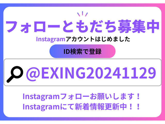 ���X�͕i���ɂ������A�����s���[�v���C�X���ÎԂ����C���Ɏ�葵���Ă���܂�!���������ÎԂ͌̏�̃��X�N���������܂��̂ŁA���Еۏ�&�ʓr�L���ۏ؂ɂĖ�����̍ۂ����Ή��������܂�!!