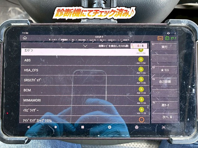 ���`�F�b�N�ρ�