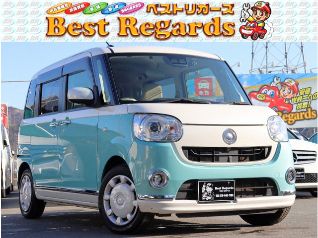 ムーヴキャンバスG メイクアップ リミテッド SAIII