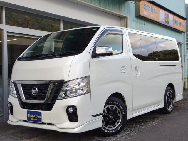 NV350キャラバン2.5 プレミアムGX ロング アーバンクロム ディーゼル