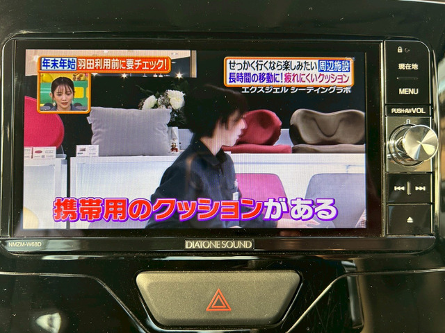 何とテレビもフルセグです(^^♪