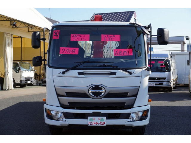 レンジャークレーン