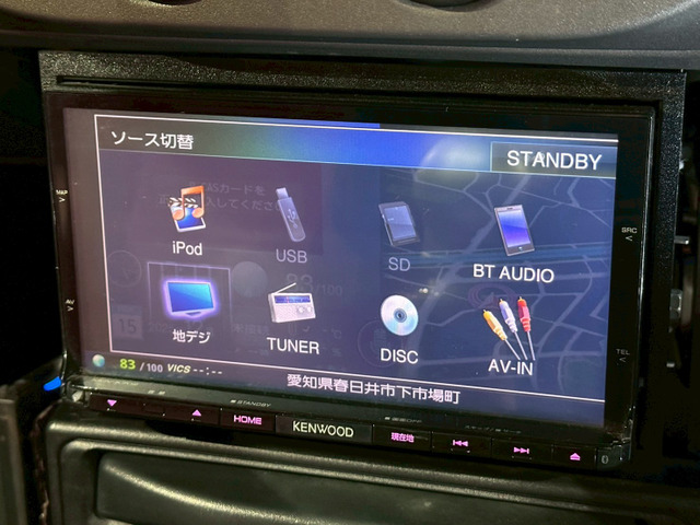 �yKENWOOD7�C���`�i�r�Q�[�V�����z�����B