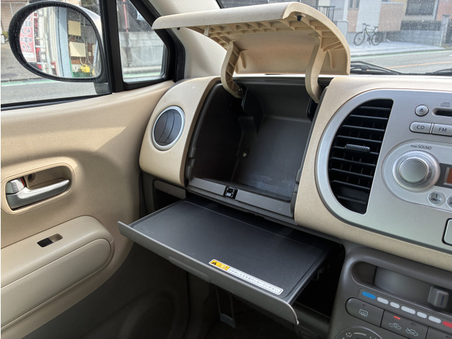 ���[�{�b�N�X���������񂠂�܂��B