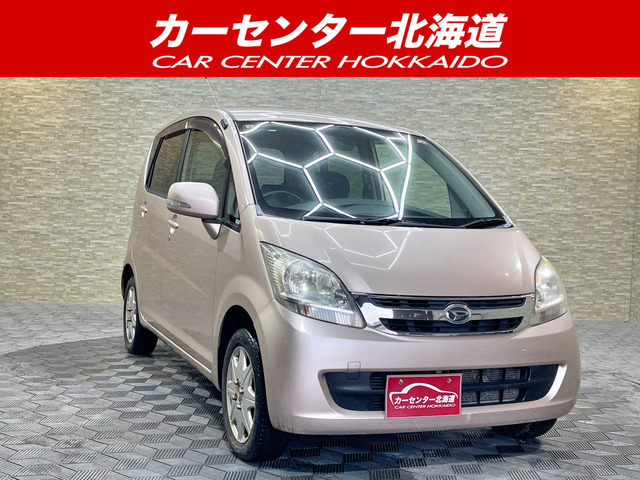 ムーヴ(ダイハツ) メモリアルエディション 4WD　5年保証 スマキー 寒冷地仕様 禁煙 中古車画像