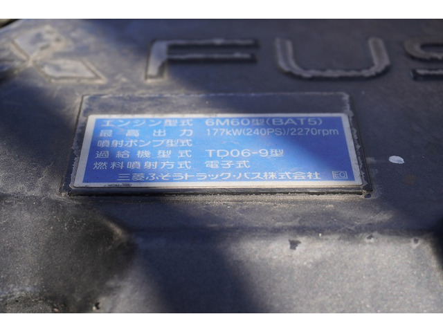 ���Ɨp�i���o�[(�΃i���o�[)���Ή������Ă��������Ă���܂��B