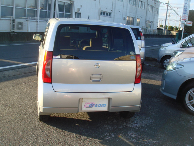 �v���C�o�V�[�K���X