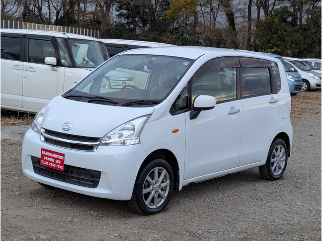 �Ԍ�2�N�擾��̂��n���B���x�������z�̂݁B